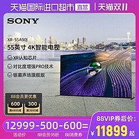 SONY 索尼 XR-55A90J 55英寸 4K超高清HDR电视