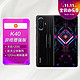 MI 小米 Redmi K40游戏增强版 天玑1200 弹出式 游戏手机