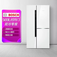 BOSCH 博世 Bosch)BCD-569W(KAF96S20TI)月光白 569升 零 冷无霜  lus