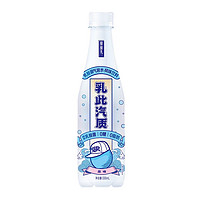 MENGNIU 蒙牛 酸酸乳（原味）乳酸菌气泡水 330ml