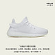  adidas 阿迪达斯 三叶草 YEEZY BOOST 350 V2 CP9366 中性款运动鞋　