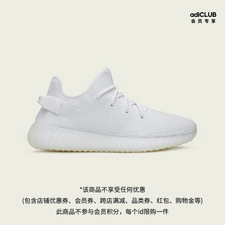 adidas 阿迪达斯 三叶草 YEEZY BOOST 350 V2 CP9366 中性款运动鞋