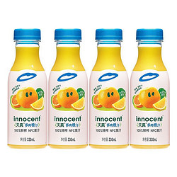 innocent 天真 多肉橙汁 100%鲜榨NFC果汁  330ml*4瓶