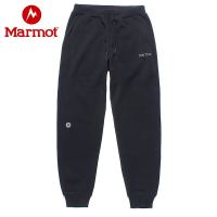 Marmot 土拨鼠 2021春季新款城市户外运动弹力透气修身束脚男卫裤