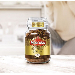 Moccona 摩可纳 经典8号深度烘焙冻干速溶黑咖啡  100g