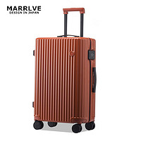 MARRLVE 超轻PC行李箱28大容量旅行箱20登机箱红24结婚陪嫁拉杆箱