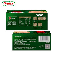 Hormel 荷美尔 低温精选午餐肉 300g*4盒