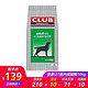 ROYAL CANIN 皇家 狗粮8kg CC优选成犬全价狗粮 8kg