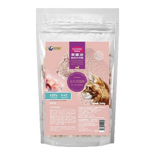 Myfoodie 麦富迪 成猫全价粮100g