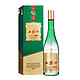 88VIP：西凤酒 1964珍藏 55度 凤香型白酒 500ml