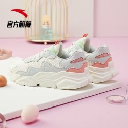 安踏 922048820 女子休闲运动鞋