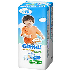 nepia 妮飘 Genki!系列 拉拉裤 XXL26片