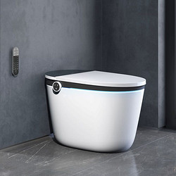 hansgrohe汉斯格雅hansgrohe纯境智能马桶一体式即热坐便器