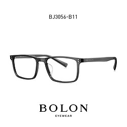 BOLON 暴龙 BJ3056 新款男镜框复古板材黑方框眼镜