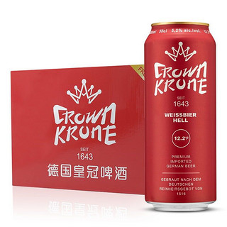 DATE CROWN 皇冠 德国皇冠原浆小麦白啤酒 500ml*24听 德国原装进口