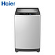 Haier 海尔 京品家电 波轮洗衣机全自动 防菌防霉 专用桶自洁 10kg大容量