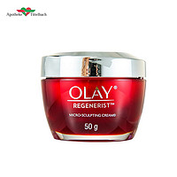 OLAY 玉兰油 新生塑颜金纯面霜 大红瓶 护肤补水面霜 50g