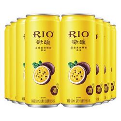 RIO 锐澳 洋酒 预调 鸡尾酒 果酒 微醺系列 3度 百香果味 330ml*8罐