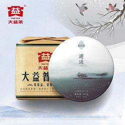 TAETEA 大益 普洱茶 邂逅普洱生茶357g*7饼 1801批次 中华