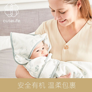 Cutelife cutelife婴儿抱被纯棉春秋宝宝包被新生儿包巾襁褓巾四季通用防惊跳用品春秋冬季夹棉 赤狐森林 薄夹棉