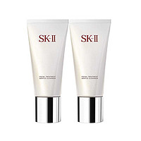 黑卡会员：SK-II 护肤洁面霜 120g*2