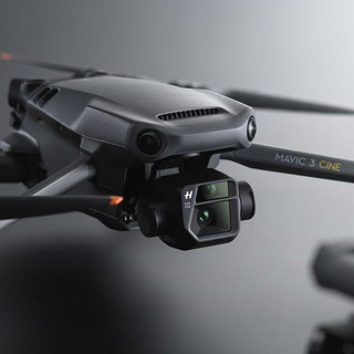 DJI 大疆 DJI Mavic 3 Cine 大师套装 可折叠 四轴航拍无人机