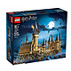 LEGO 乐高 哈利·波特系列 71043 霍格沃兹城堡