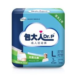 包大人 成人贴身轻薄拉拉裤 L号 3片