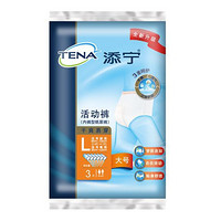 TENA 添宁 ProSkin系列 成人拉拉裤 L3片