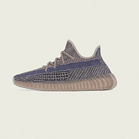 adidas 阿迪达斯 YEEZY BOOST 350 V2 H02795 男女经典鞋