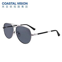 Coastal Vision 镜宴 儿童太阳镜