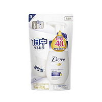 Dove 多芬 神经酰胺洁面补充装140ml（蓝泡补充装）