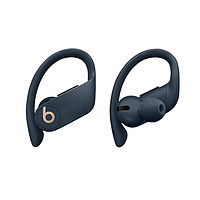 Beats Powerbeats Pro挂耳式无线蓝牙入耳式