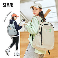 Semir 森马 109321153334-691078 情侣款大容量双肩包