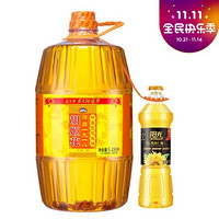 胡姬花 特香型花生油 5.436L+阳光鲜榨原香葵花仁油 700 ml