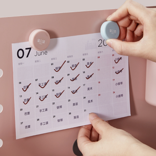 HbadaStudy time 黑白调学习时光 启智C101 儿童学习桌+鲸灵椅 糖果粉