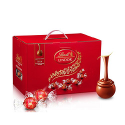 Lindt 瑞士莲 LINDOR瑞士进口 软心牛奶巧克力婚庆装2400g （赠排装一片+9.9换购)