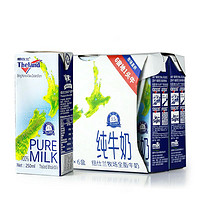 Theland 纽仕兰 全脂高钙早餐纯牛奶成人学生 250ml*6盒