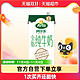 Arla 爱氏晨曦 阿尔乐 全脂纯牛奶1L单盒