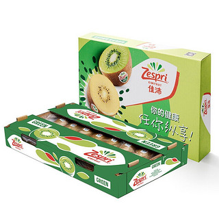 Zespri 佳沛 新西兰阳光绿奇异果 优选30-33个原箱装 单果重约105-124g