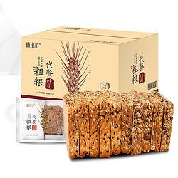 WEICHUDAO 味出道 黑麦全麦粗粮吐司面包 500g