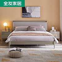 QuanU 全友 126002 现代简约单床+抱枕 1.5m