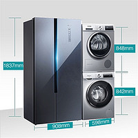 SIEMENS 西门子 新品上市502升超薄变频节能电冰箱+精选洗烘套装