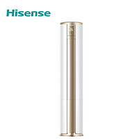 Hisense 海信 爱尚  2匹一级能效变频空调柜机柔风感不直吹手机智控50E500A1