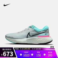 NIKE 耐克 男子 NIKE ZOOMX INVINCIBLE RUN FK 跑步鞋 CT2228 CT2228-003 43