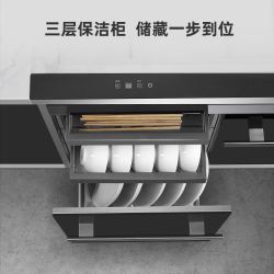 ounier欧尼尔集成净洗中心集成水槽洗碗机1050mm大尺寸10套双层带保洁