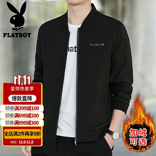 PLAYBOY 花花公子 夹克男修身2021秋季韩版潮流立领外套男士棒球服上衣男装 黑色 XL