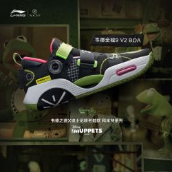 LI-NING 李宁 迪士尼联名 韦德全城9 V2 BOA 男子篮球鞋