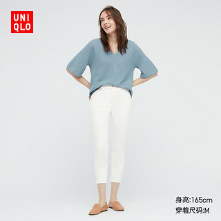 UNIQLO 优衣库 433261 女士休闲裤