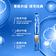 润百颜 新品第3代水润次抛精华液1.5ml*2支